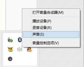 win8ϵ�y���������