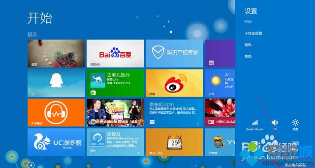 win8ϵ�y�����̵����ж�d