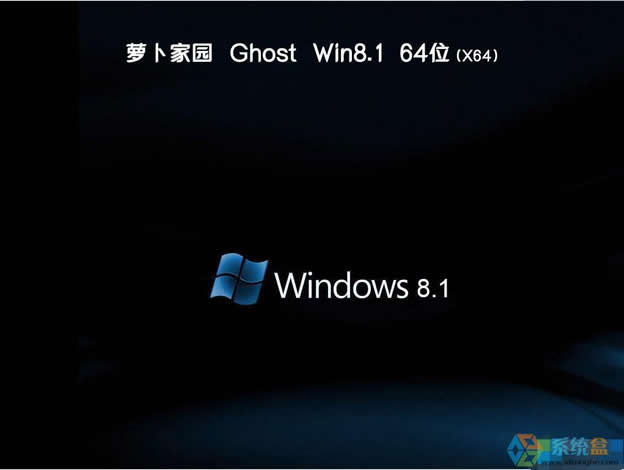 �}���҈@Ghost Win8.1 64λ�����؄e ��Ş��(y��u)����2024��9�� ISO�R�����d