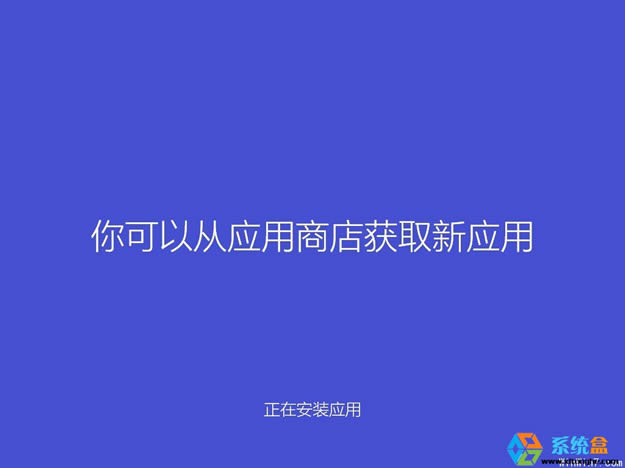 ����Ʒ���]��win8.1  64λ���I(y��)�� Ghost win8.1 x64 2016�qĩ�����d