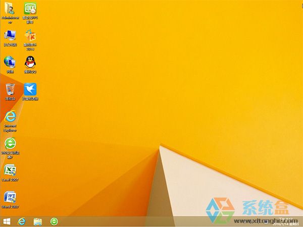 ����ľ�LGHOST WIN8 X64 ���ü���I��V2016.08��64λ�����d