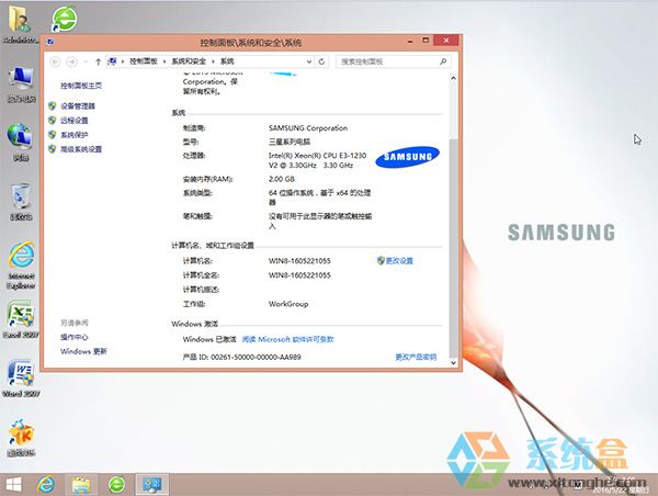 ���ǹPӛ��Win8.1 Ghost 64λ�������I��V2016���d