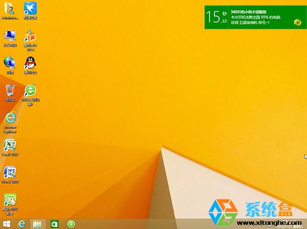 Win8.1 64λ���b��ISO_Update3 X64���I��֧������Win10�ԄӼ������d