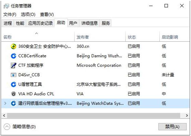 windows10�_�C�M������͏����W�+2.jpg