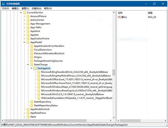 �挦�°汾W(w��ng)in10 1607����ϵ�y(t��ng)���Y(ji��)���}����Ǻ�+2.jpg