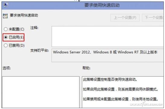 ���QSSD �Ϳ��Դ���ṩWin10���I����_�C�ٶ�+5.jpg