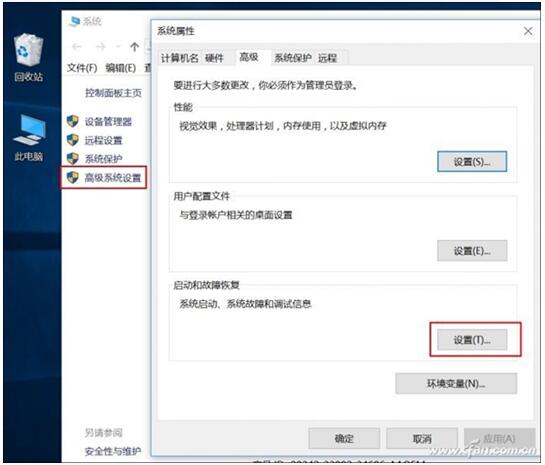 ���QSSD �Ϳ��Դ���ṩWin10���I����_�C�ٶ�+6.jpg