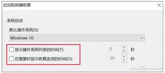 ���QSSD �Ϳ��Դ���ṩWin10���I����_�C�ٶ�+7.jpg