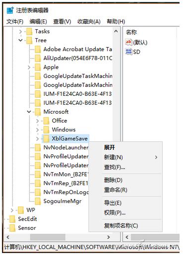Win10 1607����KB3194496�M��&ldquo;����-���bʧ��&rdquo;��ѭ�hզ�k��5.jpg