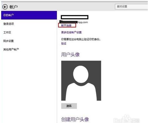 Win10ϵ�y(t��ng)֮��