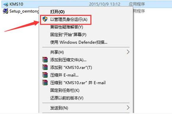 Win10 1607�����+2.jpg