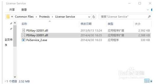 coreldraw x7�e�`38+3.jpg