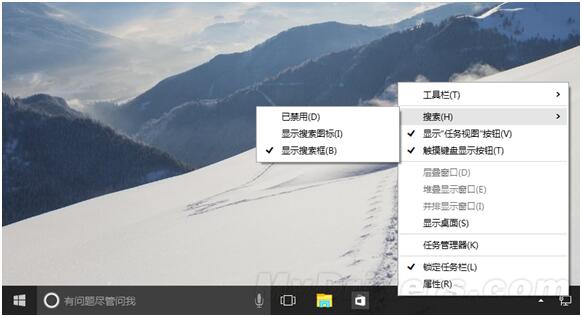 �_��������Windows10Ӌ��C�˿ڵļ���1.jpg