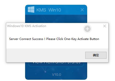 KMS Win10�����ʹ�ý̳�+3.jpg