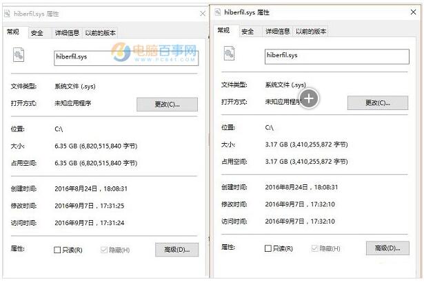Win10 C�P���gԽ��ԽС4.jpg