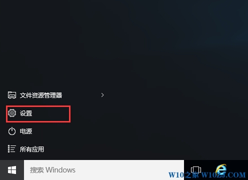 4�����õ�Windows10ϵ�y����С����.jpg