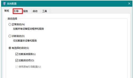 Win10 64λ���I(y��)���(n��i)��ͻȻ׃��+7.jpg