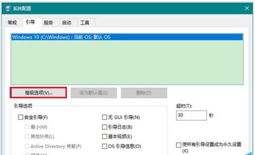Win10 64λ���I(y��)���(n��i)��ͻȻ׃��+8.jpg