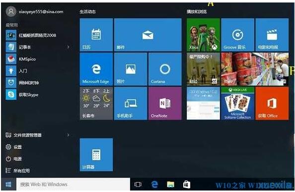 Windows10 ISO���b�R���е�$OEM$��ʲô����ʲô���ã�.jpg