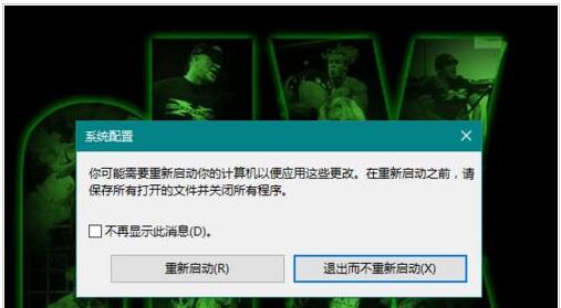 Win10 64λ���I(y��)���(n��i)��ͻȻ׃��+11.jpg