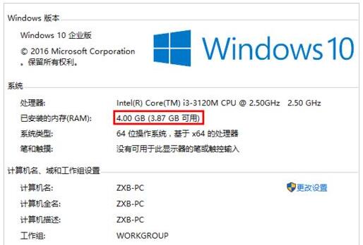 Win10 64λ���I(y��)���(n��i)��ͻȻ׃��+12.jpg