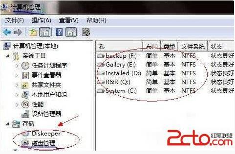Windows10ϵ�y��X�űP��С��ô�޸�?