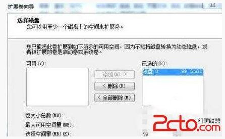 Windows10ϵ�y��X�űP��С��ô�޸�?