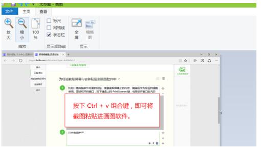 WIN10���I���_���[���i���r�g�O��헵ļ��� (4).jpg