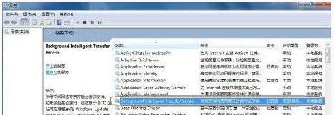 Win10���I����360��Windows defender����ͬ�r�\�І���1.jpg