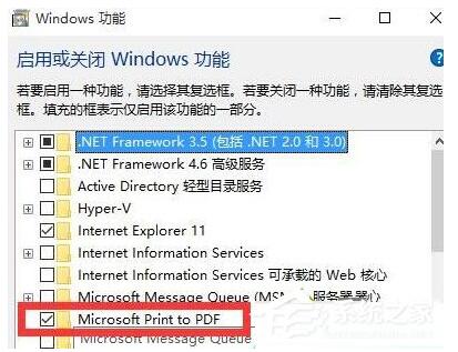 WIN10���I�����Ҳ���microsoft print to pdf��ӡ�Cզ�k��4.jpg