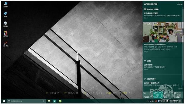 Win10 RS2 14905�o���P(gu��n)�C(j��)��1.jpg