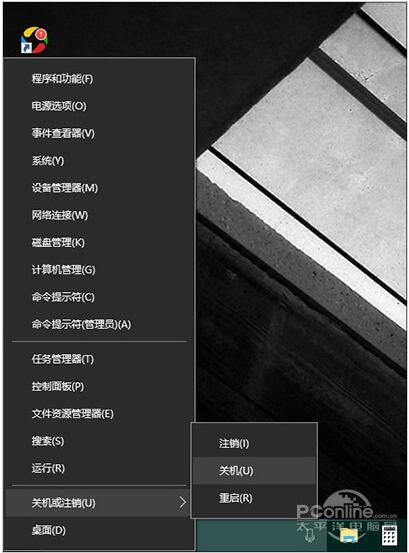 Win10 RS2 14905�o���P(gu��n)�C(j��)��2.jpg