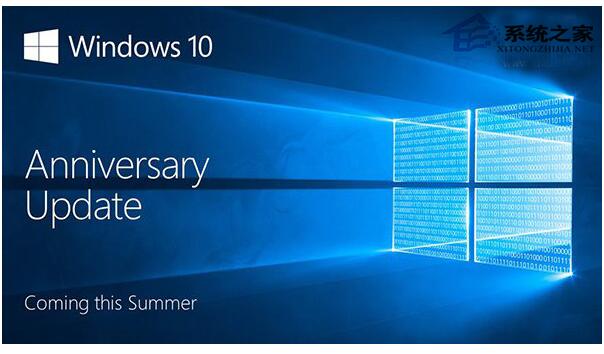 Win10ϵ�y(t��ng)֮��