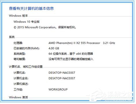 Win10�ں���ô���l���ںг��l�ķ���