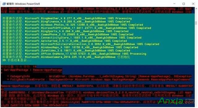 Win10���I(y��)������Щϵ�y(t��ng)�Ԏ��đ�(y��ng)�ÿ��Ծ���(ji��n)��