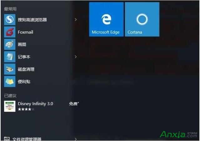 Win10���I(y��)������Щϵ�y(t��ng)�Ԏ��đ�(y��ng)�ÿ��Ծ���(ji��n)��