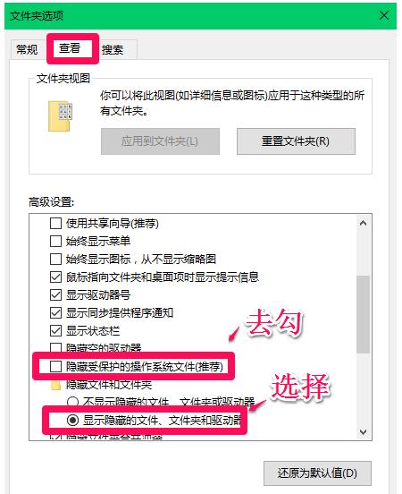 Win10���I�����_ʼ�ˆγ��F�y�a��ô�k��