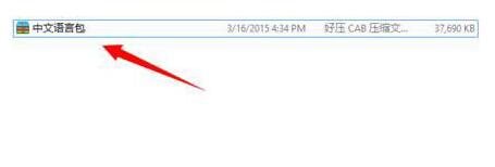 Win10���ɣ�Win10���I����������_�İ��b�Z�԰���