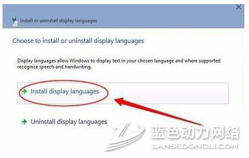 Win10���ɣ�Win10���I����������_�İ��b�Z�԰���