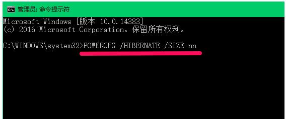Win10���I(y��)�扺�shiberfil.sys�ļ���(ji��)ʡ�űP���g�ļ���