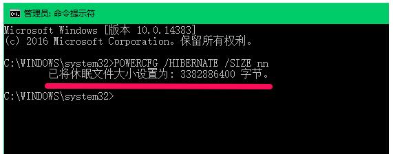 Win10���I(y��)�扺�shiberfil.sys�ļ���(ji��)ʡ�űP���g�ļ���