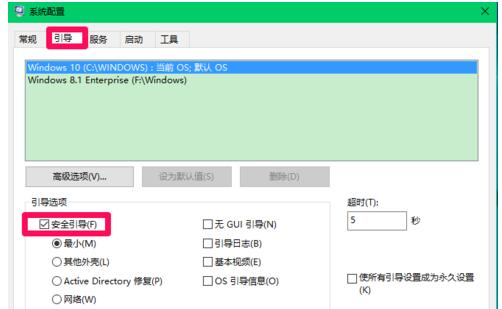 Win10���I(y��)�扺�shiberfil.sys�ļ���(ji��)ʡ�űP���g�ļ���