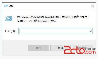 Win10����֮һ�I���ü���Win10���I(y��)��