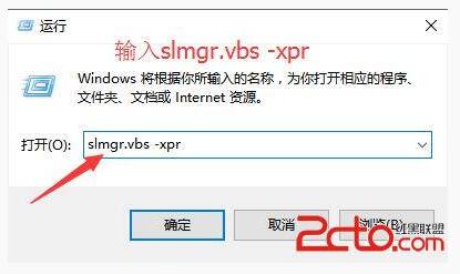 Win10����֮һ�I���ü���Win10���I(y��)��