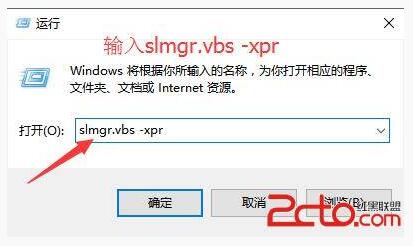 Win10����֮һ�I���ü���Win10���I(y��)��