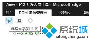 Win10���I(y��)����_(k��i)�W(w��ng)�(y��)�r(sh��)Ӣ�����ֳ��F(xi��n)�y�a��ô�k��