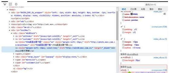 ���С��Ԕ��Win10��ʽ������(j��)ʧ���Ľ�Q����