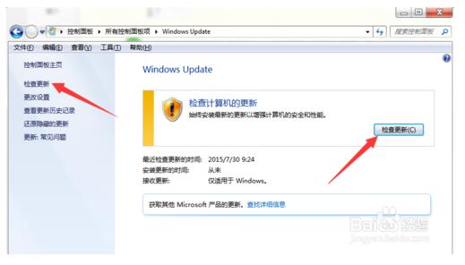 ���С��Ԕ��Win10��ʽ������(j��)ʧ���Ľ�Q����