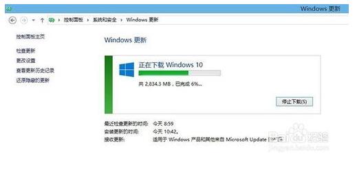 ���С��Ԕ��Win10��ʽ������(j��)ʧ���Ľ�Q����