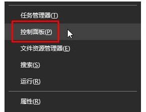 Win10���I(y��)���°�shift�I��(hu��)�P(gu��n)�]���i����ô�k��